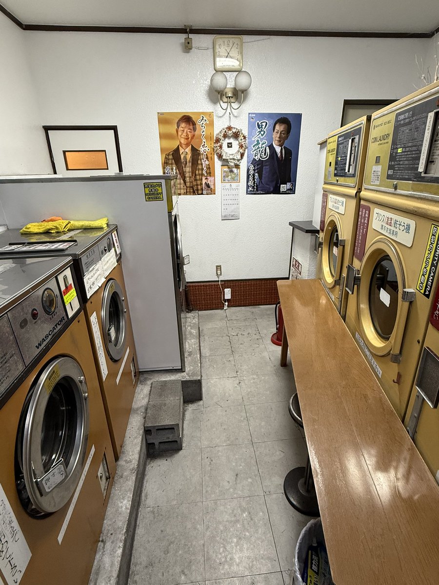 yochin88's tweet image. 門真市のコインランドリーに発見😍
#みやま健二 さん
#小野寺陽介