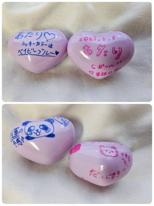 Twitterのコスプレ画像17