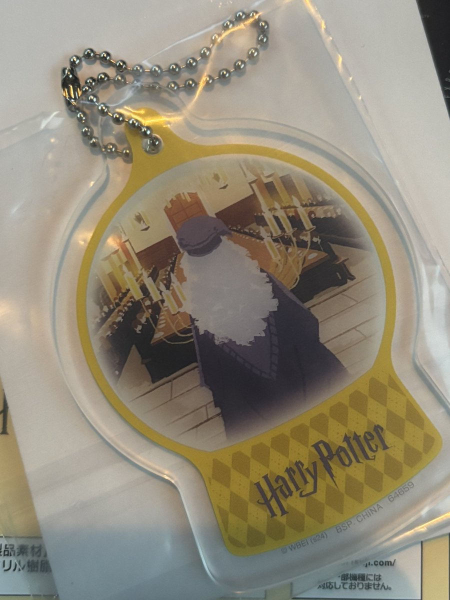 ð¥Œã¿ããðŠð¶ð (@mick_dxm21) on Twitter photo ã亀æã ããªãŒããã¿ãŒ äžçªãã Harry Potter Magical Sweets Party
ãè²ãDè³ãŽãã¬ããã°ã©ã¹ããããã«ãã
ïŒããŸãã§Gè³ãã€ãããŸãïŒ
ãæ±ãDè³ãŽãã¬ããã°ã©ã¹ãã°ãªãã£ã³ããŒã«
éµé亀æãŸãã¯æç¥çå
äžéšã§ãææž¡ãåžæã§ãðââïž
ãå¿åœããã®ããæ¹ããæ°è»œã«ã声æããã ããïŒ ã亀æã ããªãŒããã¿ãŒ äžçªãã Harry Potter Magical Sweets Party
ãè²ãDè³ãŽãã¬ããã°ã©ã¹ããããã«ãã
ïŒããŸãã§Gè³ãã€ãããŸãïŒ
ãæ±ãDè³ãŽãã¬ããã°ã©ã¹ãã°ãªãã£ã³ããŒã«
éµé亀æãŸãã¯æç¥çå
äžéšã§ãææž¡ãåžæã§ãðââïž
ãå¿åœããã®ããæ¹ããæ°è»œã«ã声æããã ããïŒ