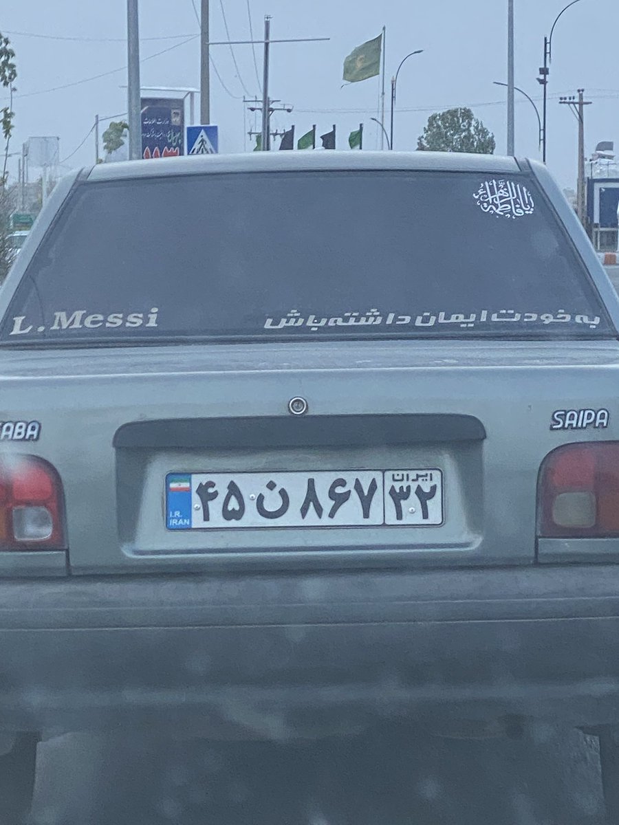 تناقضات زندگیم یه چیزی در همین حدِ😂👌🏼