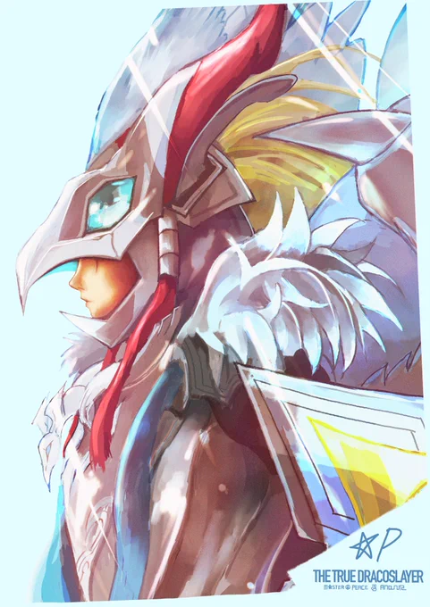Master Peace