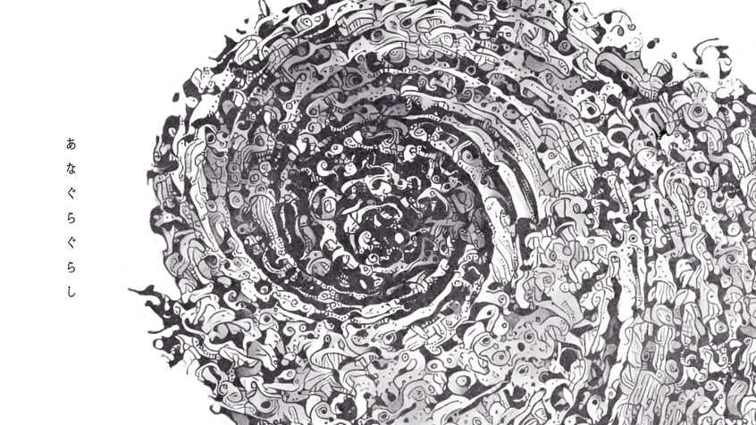 vocabdays's tweet image. 🌀 2018/07/20 @ 16:20 JST 🌀
Happy 7th birthday to Anagura-gurashi (Hole-Dwelling) by Kikuo! きくお様の「あなぐらぐらし」7周年おめでとう!
VOX: 初音ミク (Hatsune Miku)
YT: youtu.be/I15sK7dNMOM
NND: nico.ms/sm33556145