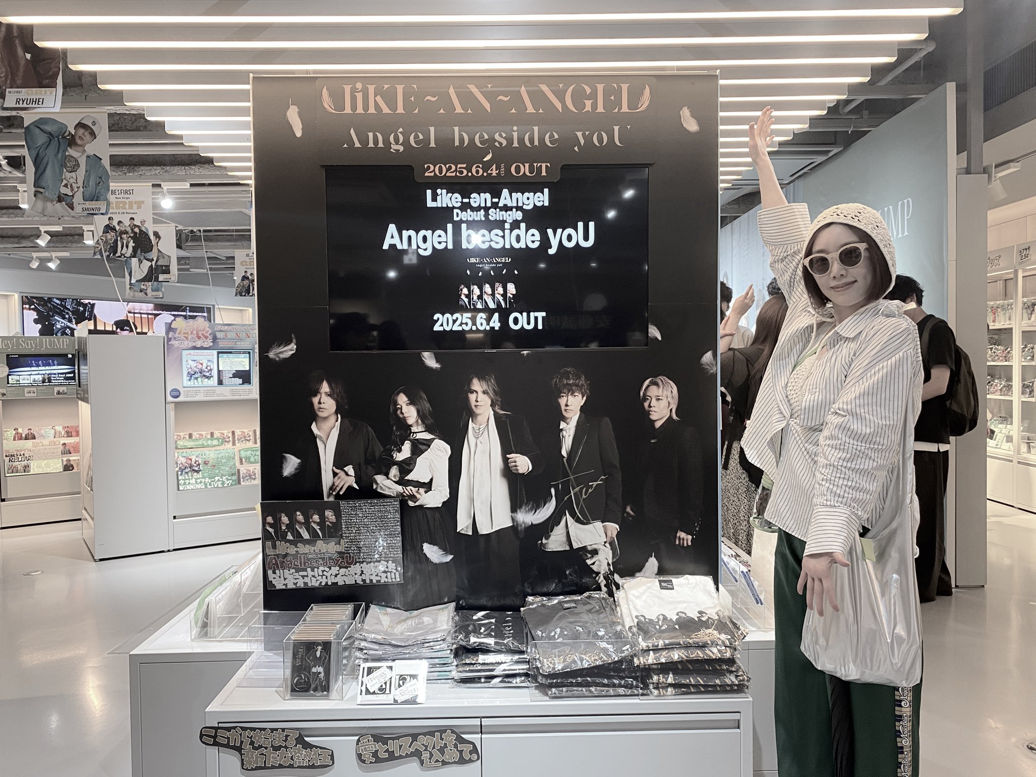 maaa🌈〜初めて買ったCDはまさかの『虹』でした〜最近とっても