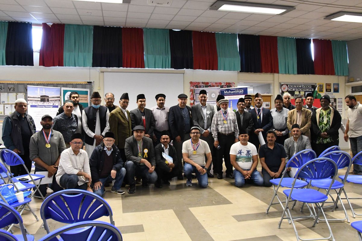 AMEA Masroor Region tweet media