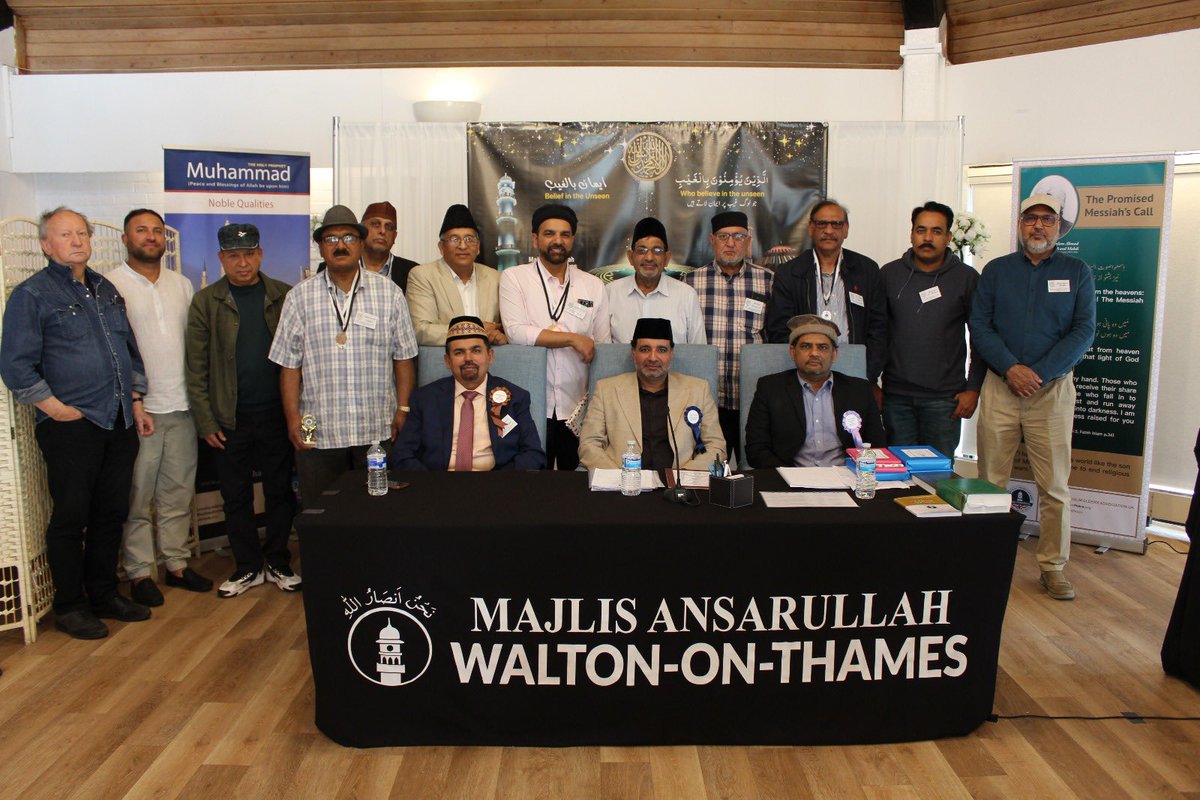 It’s that time of the year when Majalis across the country hold their annual Ijtemas. Alhamdulillah, our region also completed all Ijtemas successfully. Truly heartening to see such well-organised events and the enthusiastic participation of members. MashaAllah!
<a href="/Ansarullah_UK/">Majlis Ansarullah UK</a>