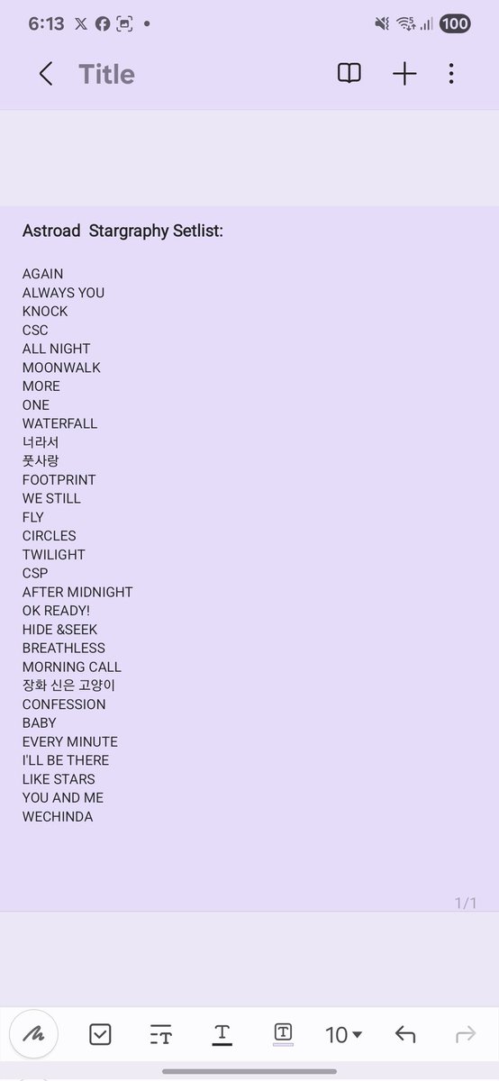 40 including the ment but they sang a total 30 songs!!! 😭💜
Komawoooooo my stars! 😭💜

TO THE STARGRAPHY WITH ASTRO AND ROCKY
#내_별이_함께하는_소중한_4thASTROAD
#엠제이 #진진 #차은우 #문빈 #라키 #윤산하 #아스트로 #ASTRO 
<a href="/offclASTRO/">ASTRO 아스트로</a>