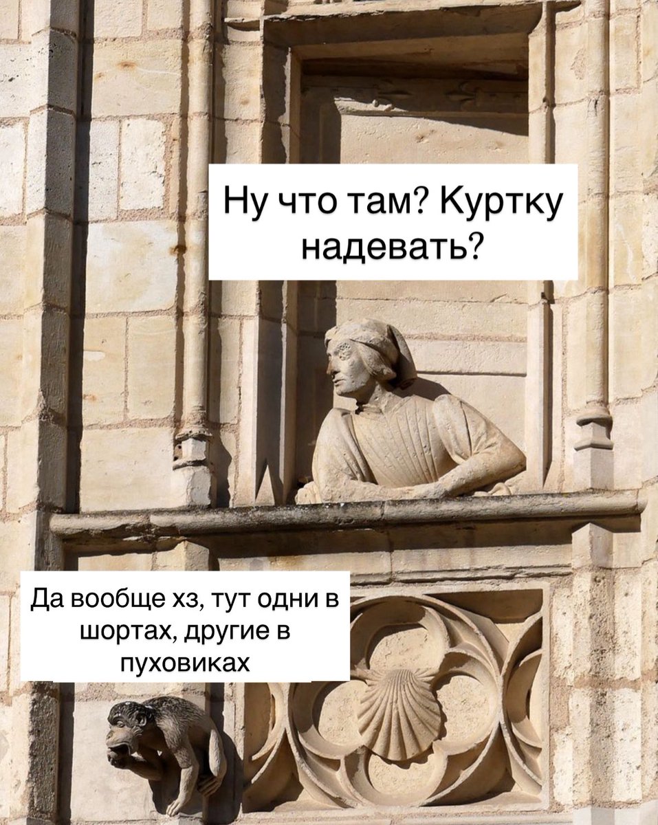 Любить – это не значит смотреть друг на друга, любить – это значит смотреть в одном направлении