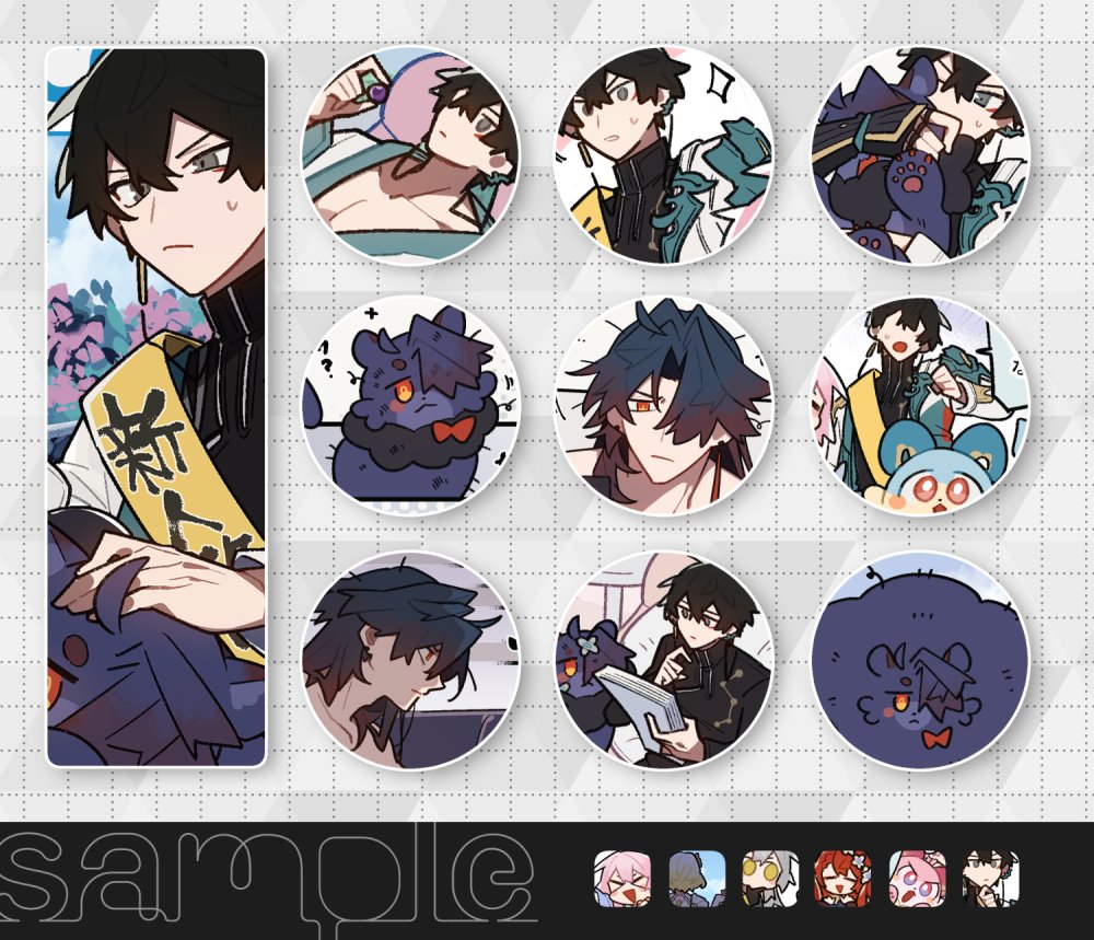 ▼6/15新刊お知らせ：新刊2冊あります！どちらもフルカラーでさっくり読めるサイズです、ほのぼの(？)刃丹です！ #RenHeng