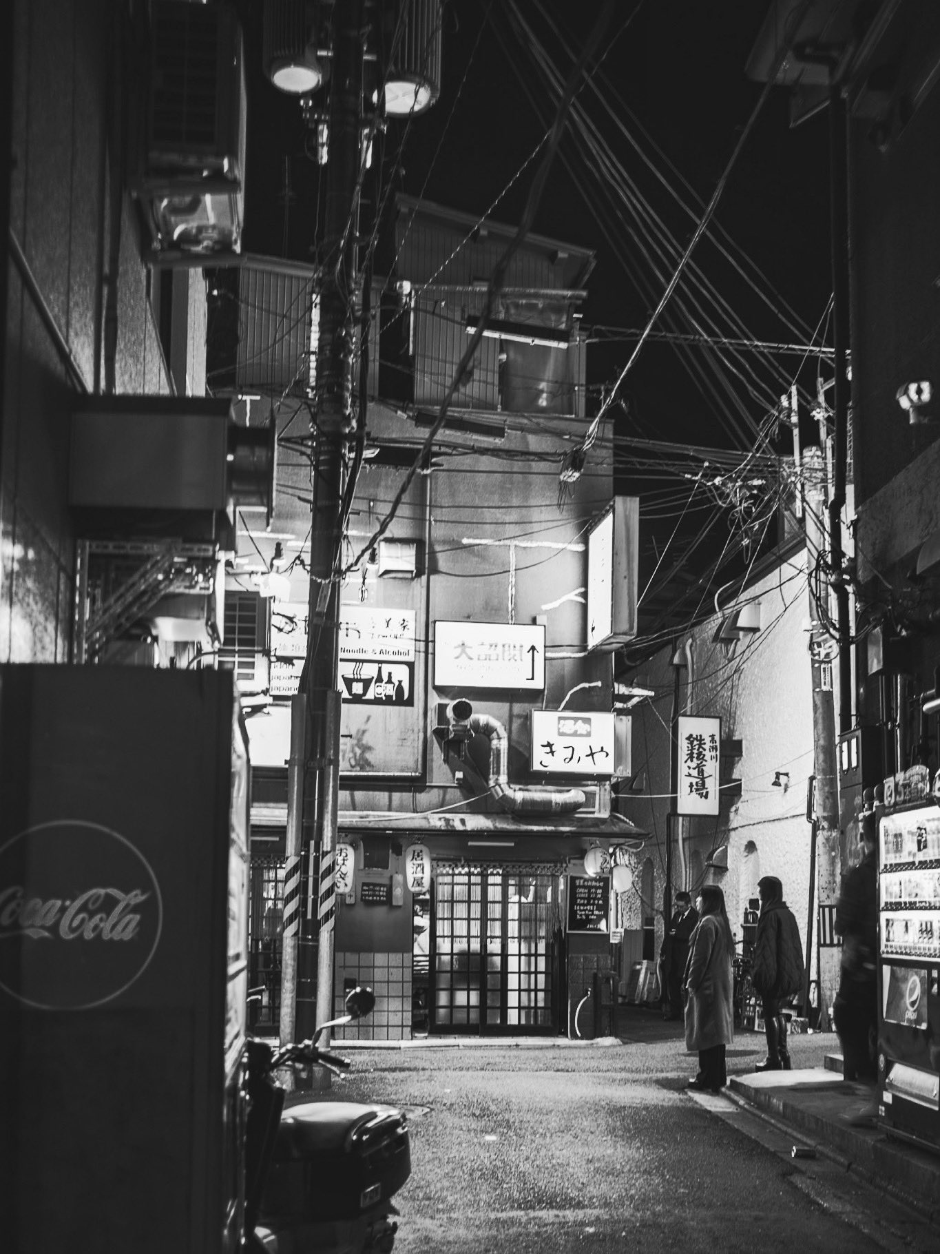 【日本産】 Set 9  X: on アート・デザイン・音楽