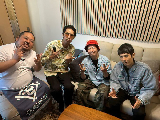 FREE COOL tweet media