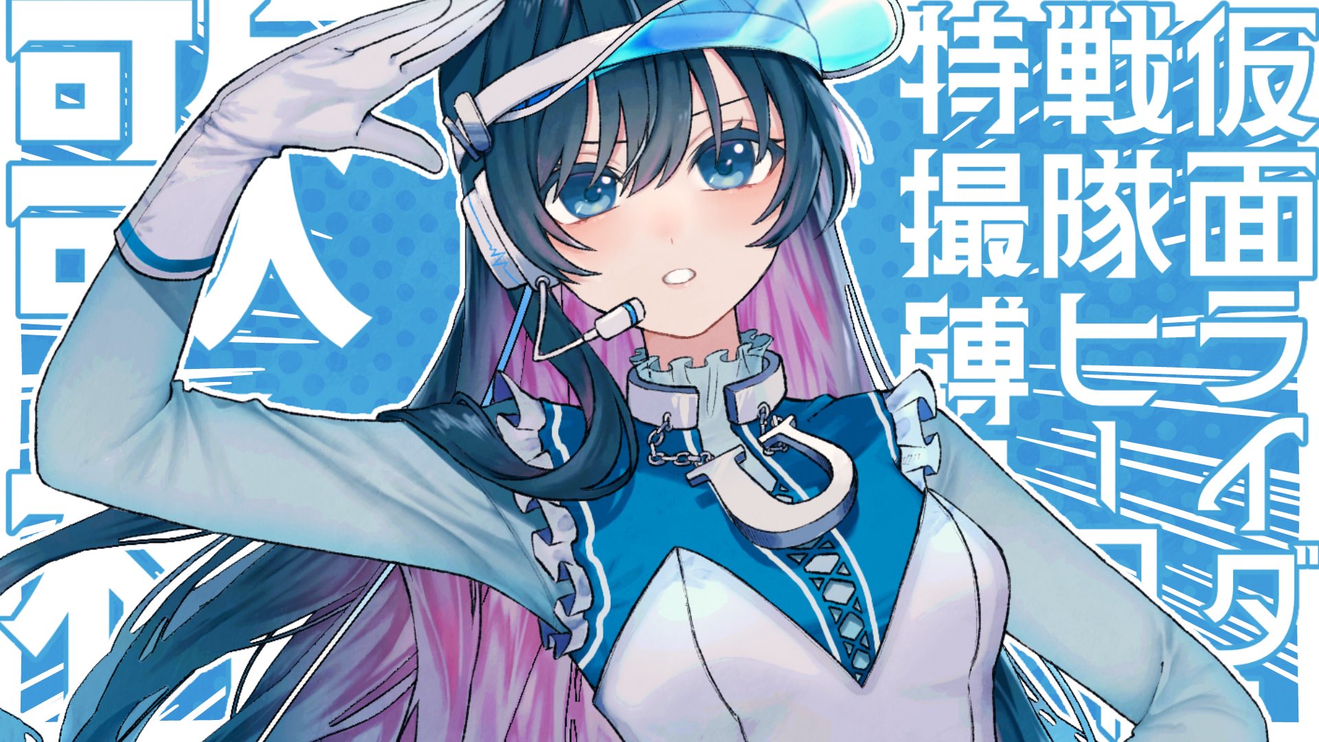 うらら 七海うらら💎 on X: 