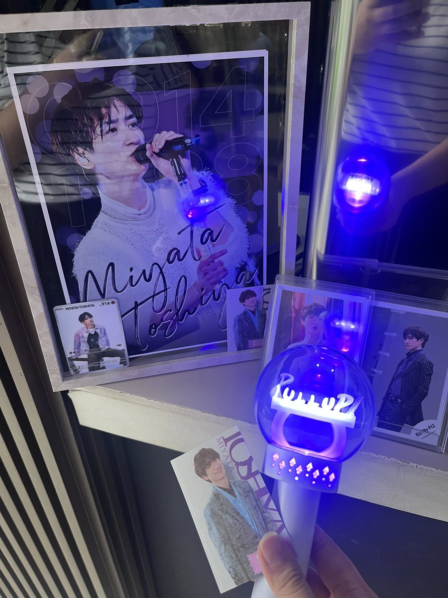 jumptotheskies's tweet photo. I rarely post but when I do is to say:

I SAW MIYACCHI?! JUST METERS AWAY FROM ME 😭😭😭

SUMAKSES KAHIT TEAM LABAS LANG 😭 https://t.co/BGS7NatQeP