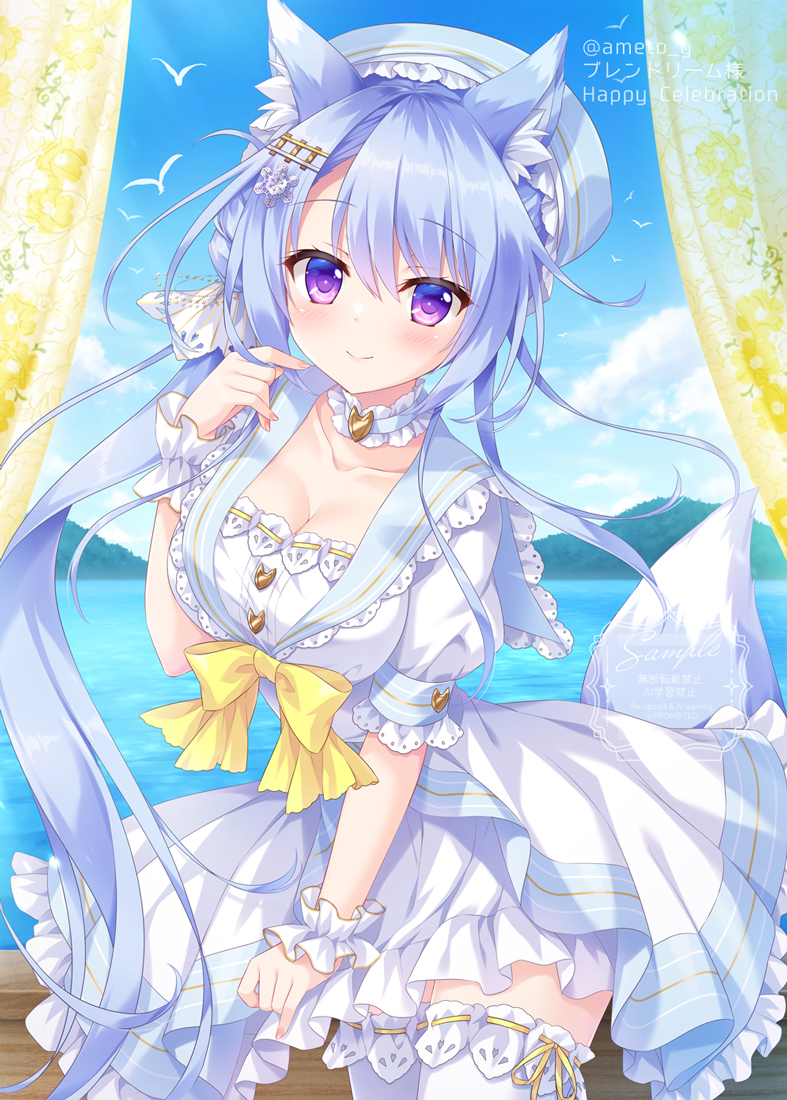 キツネさんと2人きりの記念日旅行🤍🍷⚓❄ ブレンドリームさま新企画