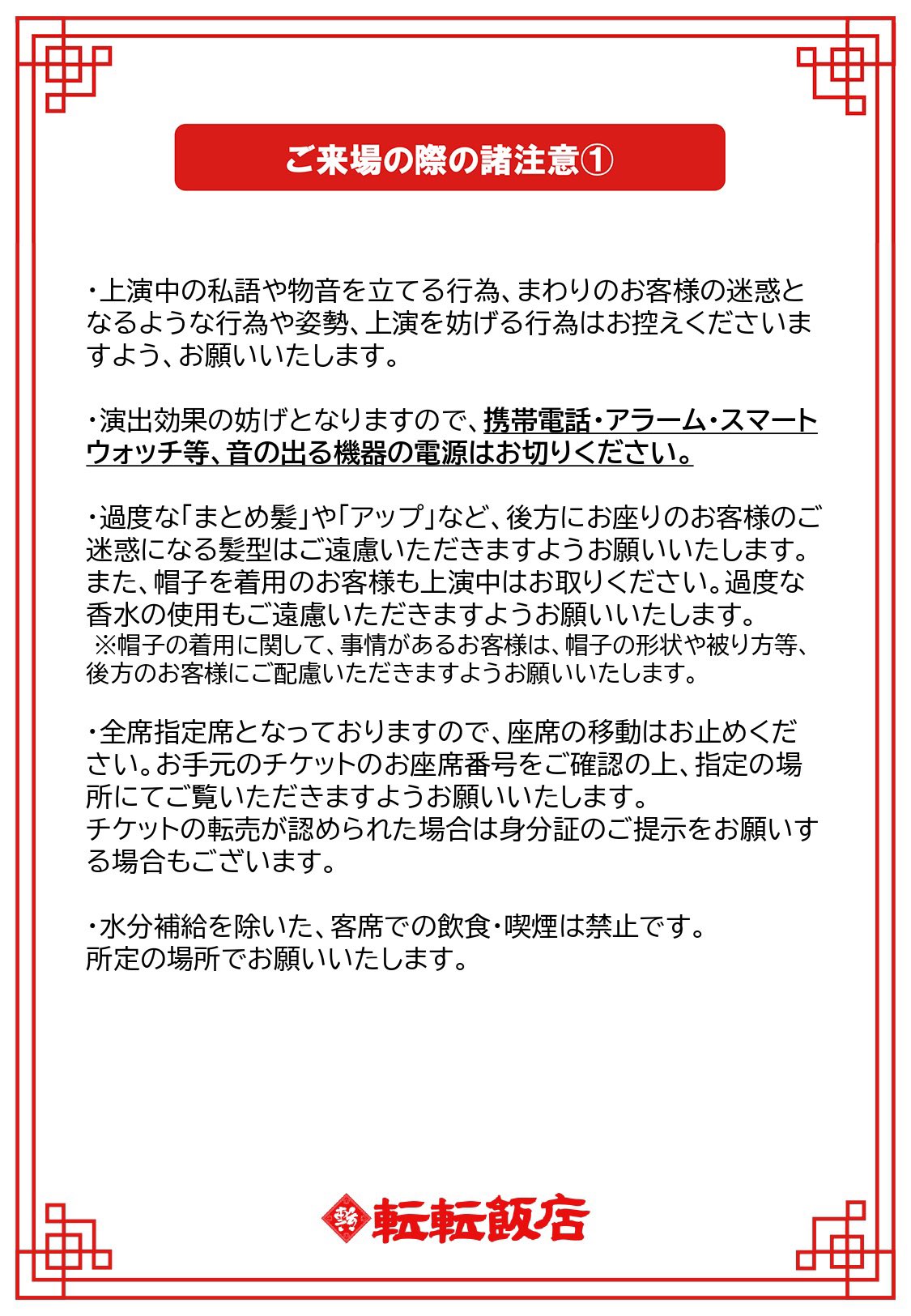ららlalaa様 LaLa (ララ) 2008年 02月号 [雑誌] |本 | 通販 | Amazon