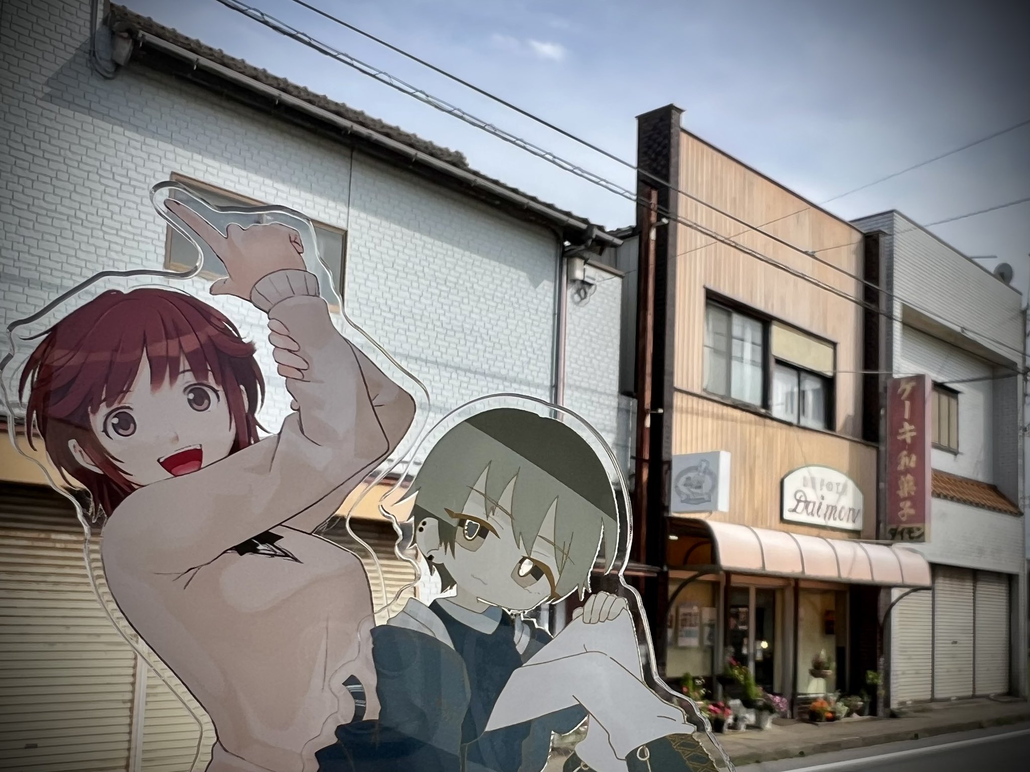 輝日東ファンクラブ ～アマガミSSシリーズ～ (@Kibito_Choshi) / X