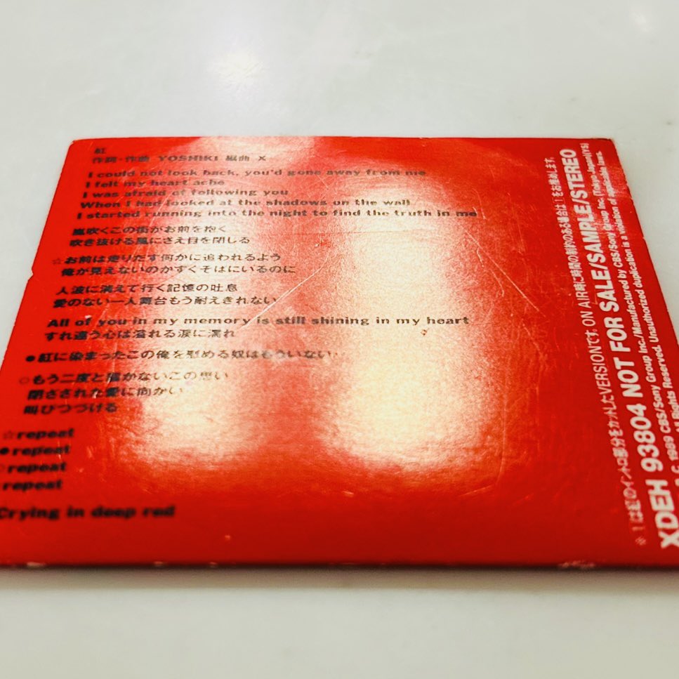 紅 -KURENAI-
SHORT VERSION(FOR ON AIR)
懐かしい､､､
これもJAPAN着く前ですね✌️
魂がまっすぐでキラキラしてた時代！🤩

デザインが着物っぽくてカッコ良い！､､､ただ子供達はシングルCDを知りませんでした😅

NOT FOR SALE🙇
名曲だなー