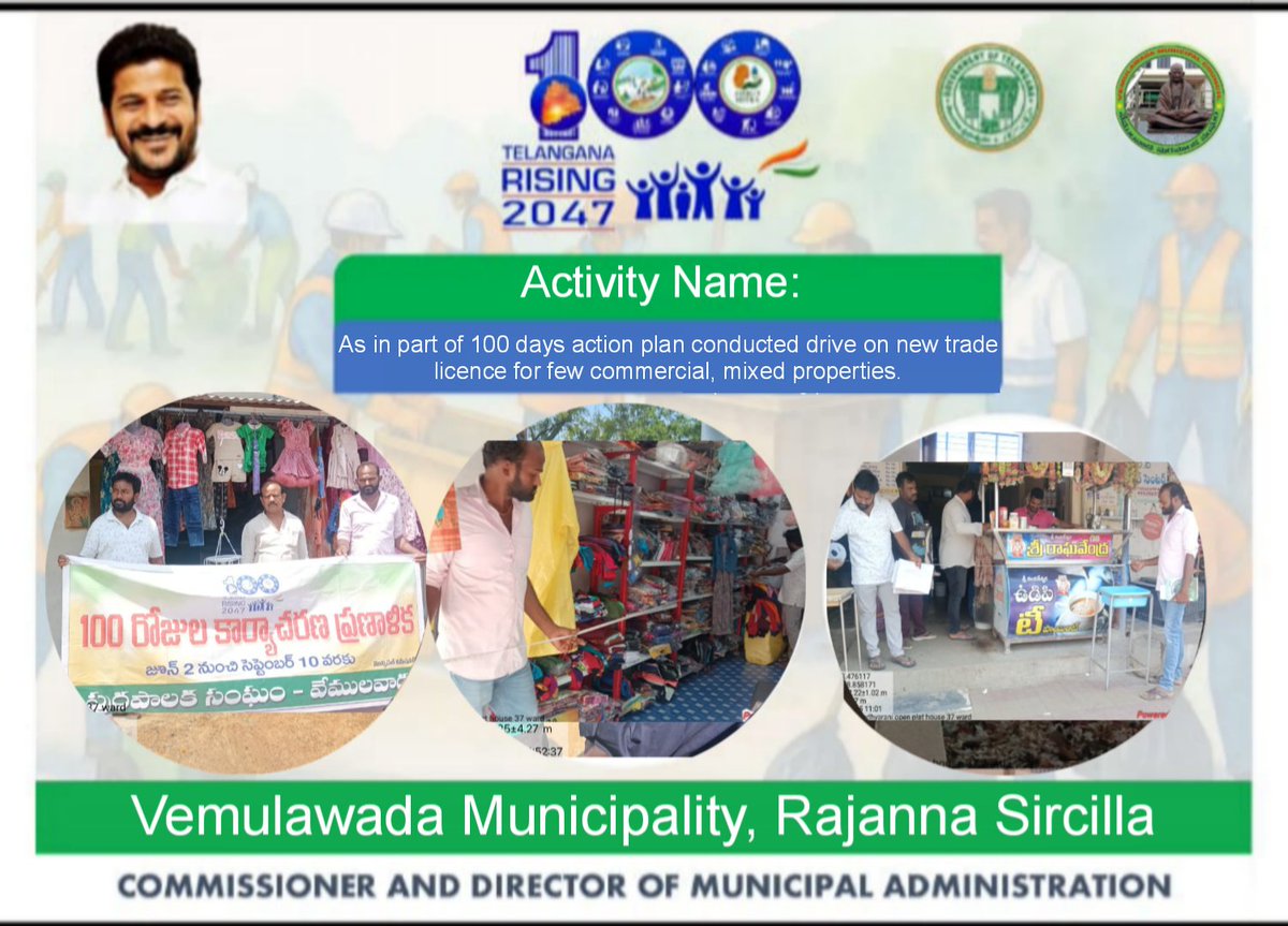MC Vemulawada (@mc_vemulawada) on Twitter photo As a part of #TG100daysActionplan conducted special drive on traid licence for commercial, mixed properties in Vemulawada @AmrutMitra <a href="/MoHUA_India/">Ministry of Housing and Urban Affairs</a>
<a href="/RoopaMishra77/">Roopa Mishra</a>
<a href="/tksreedevi/">TK Sreedevi</a>
<a href="/cdmatelangana/">C&DMA</a>
<a href="/SwachhBharatGov/">Swachh Bharat Urban</a>
<a href="/SBMU_Telangana/">SBM (U) TELANGANA</a>
#TelanaganaRising2047 #OkaMarpu_AbhivrudhikiMalupu As a part of #TG100daysActionplan conducted special drive on traid licence for commercial, mixed properties in Vemulawada @AmrutMitra <a href="/MoHUA_India/">Ministry of Housing and Urban Affairs</a>
<a href="/RoopaMishra77/">Roopa Mishra</a>
<a href="/tksreedevi/">TK Sreedevi</a>
<a href="/cdmatelangana/">C&DMA</a>
<a href="/SwachhBharatGov/">Swachh Bharat Urban</a>
<a href="/SBMU_Telangana/">SBM (U) TELANGANA</a>
#TelanaganaRising2047 #OkaMarpu_AbhivrudhikiMalupu