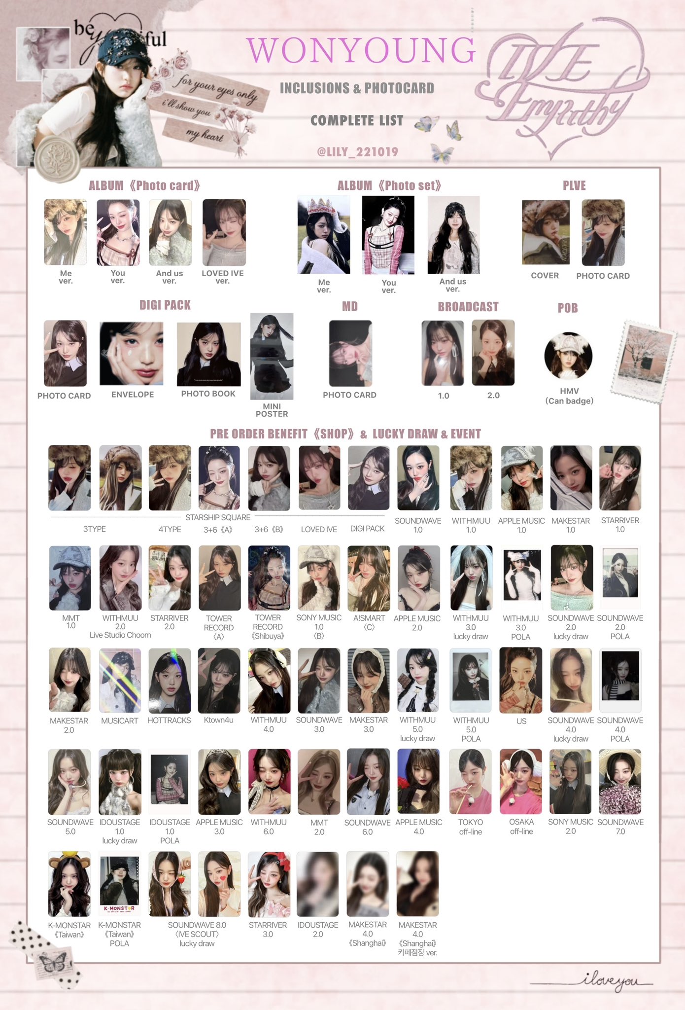 IVE k-monstar k-monster台湾 トレカ コンプ③ IVE k-monstar k-monster台湾 トレカ コンプ③ IVE k-monstar k