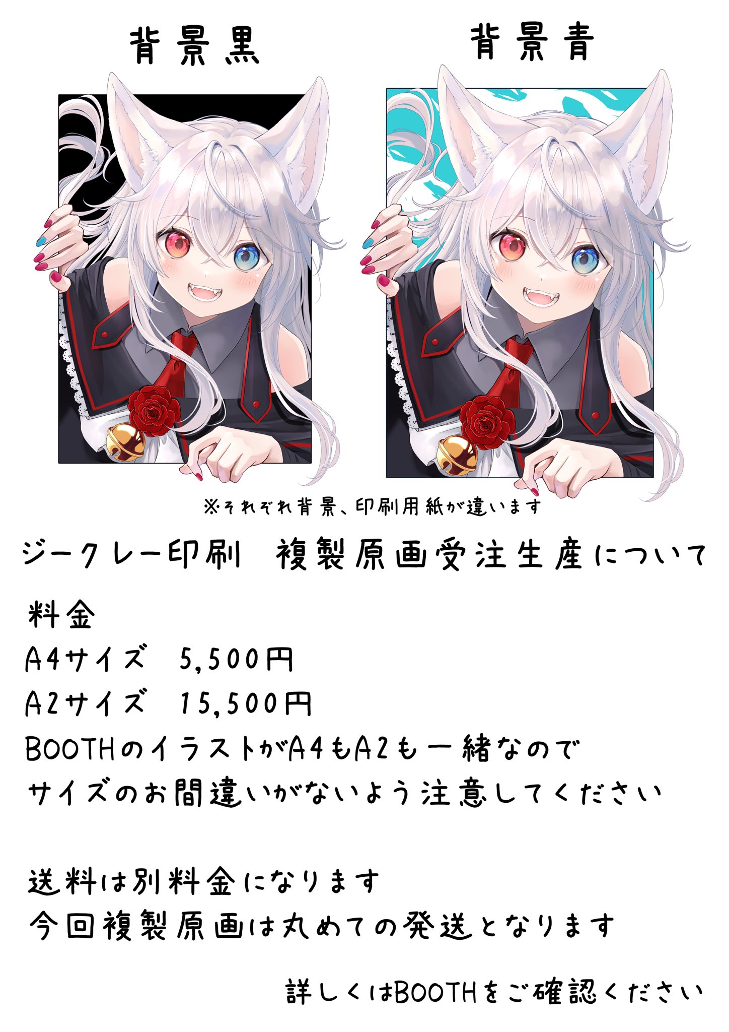𓃦中津 コン𓃥 on X: 