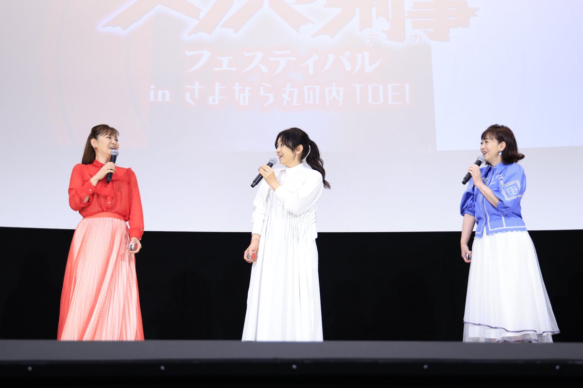 南野陽子　さよなら丸の内TOEI ポストカード 南野陽子 さよなら丸の内TOEI ポストカード 【公式通販】