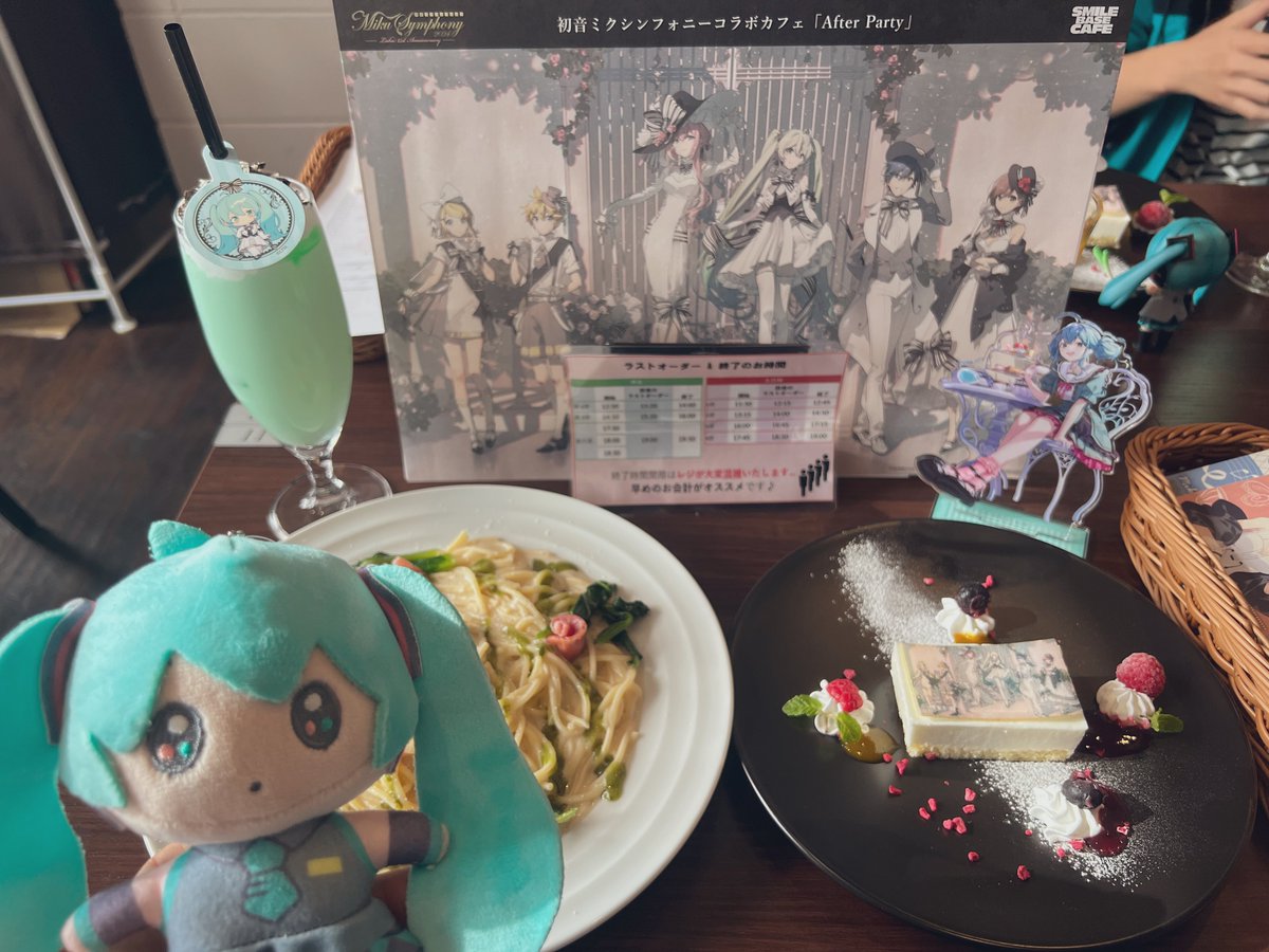 sonusprimus's tweet image. 𝙩𝙖𝙜 🏷⸒⸒

マジカルミライが近いので(ง ˙˘˙ )ว

🔗lit.link/sonusprimus

#初音ミク
#HatsuneMiku 
#VOCALOID
#初音ミク好きと繋がりたい
#VOCALOID好きと繋がりたい
#ボカロ好きと繋がりたい
#ボカロ好きさんと繋がりたい
#ボカロ好きな人と繋がりたい