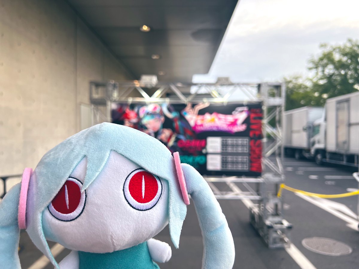 sonusprimus's tweet image. 𝙩𝙖𝙜 🏷⸒⸒

マジカルミライが近いので(ง ˙˘˙ )ว

🔗lit.link/sonusprimus

#初音ミク
#HatsuneMiku 
#VOCALOID
#初音ミク好きと繋がりたい
#VOCALOID好きと繋がりたい
#ボカロ好きと繋がりたい
#ボカロ好きさんと繋がりたい
#ボカロ好きな人と繋がりたい