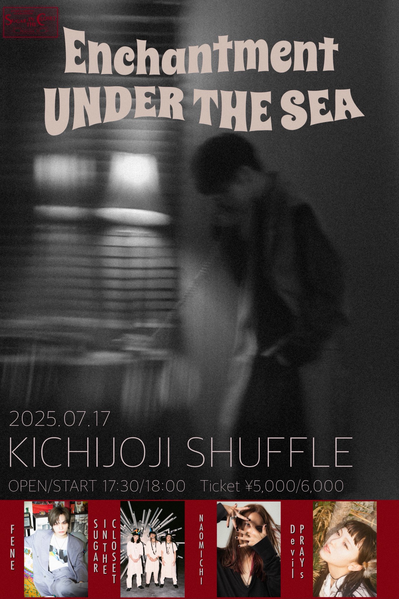 シュガーズ LIVEパンフレット 4U2ndLiveTourDazeforU_92c704e9