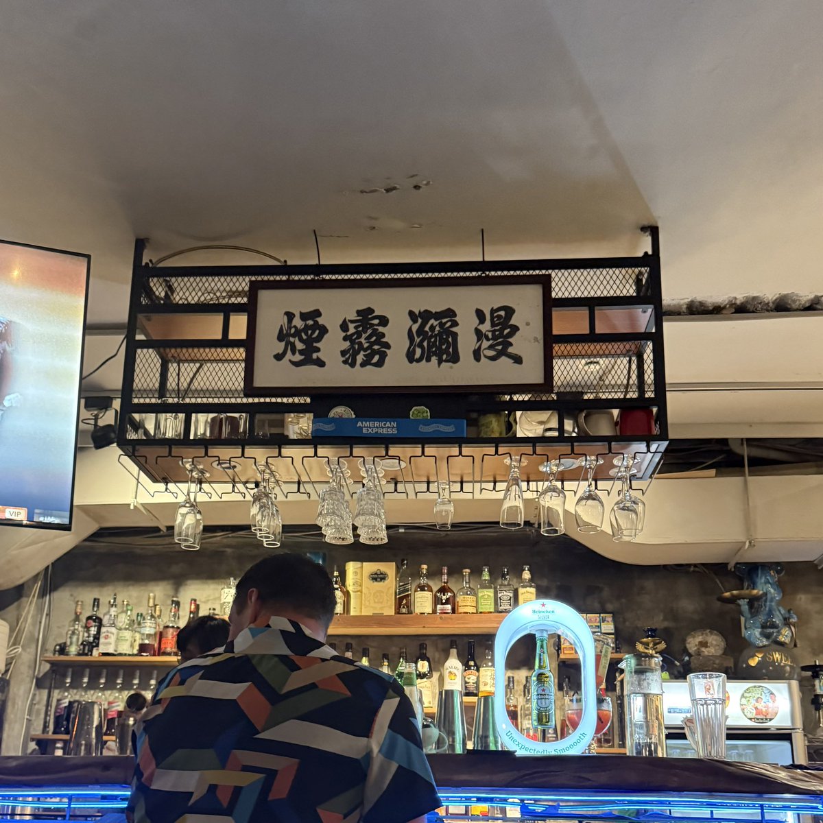 聽說出沒這裡要拍照٩(˃̶͈̀௰˂̶͈́)و