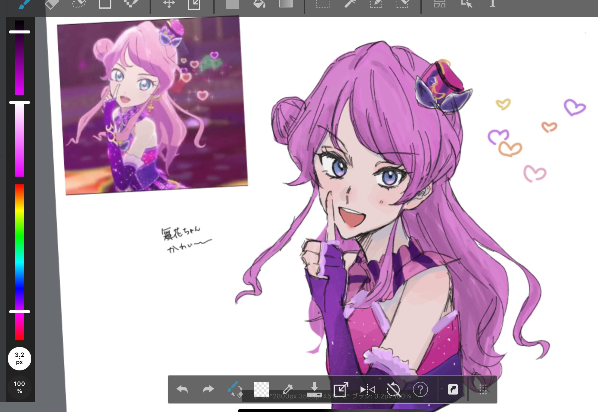 アイカツフレンズ　ラグジュアリーパープル 楽天市場】アイカツフレンズ パープルの通販