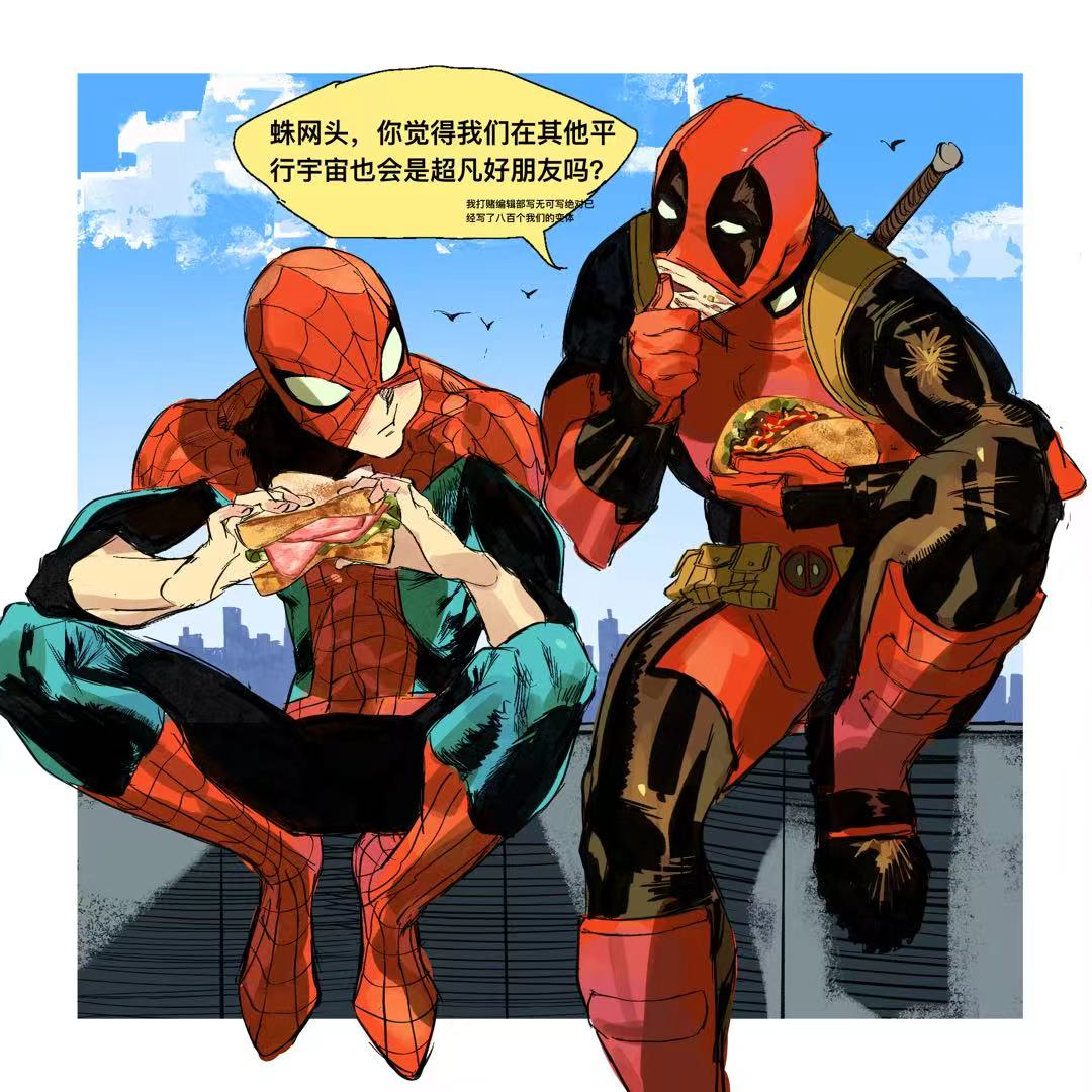 wIDbQmLobp23006's tweet image. #spidey