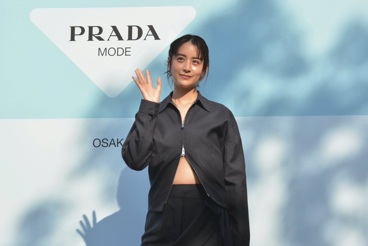 welove_osaka's tweet image. 「PRADA MODE OSAKA」ついに開催！
大倉忠義さん、村上信五さんら豪華セレブリティが来場📣

一般公開：6月8日(日)～15日(日) 入場無料 (予約制)

#Prada #PradaMode 
#大倉忠義
#村上信五
#SUPEREIGHT
#グラングリーン大阪