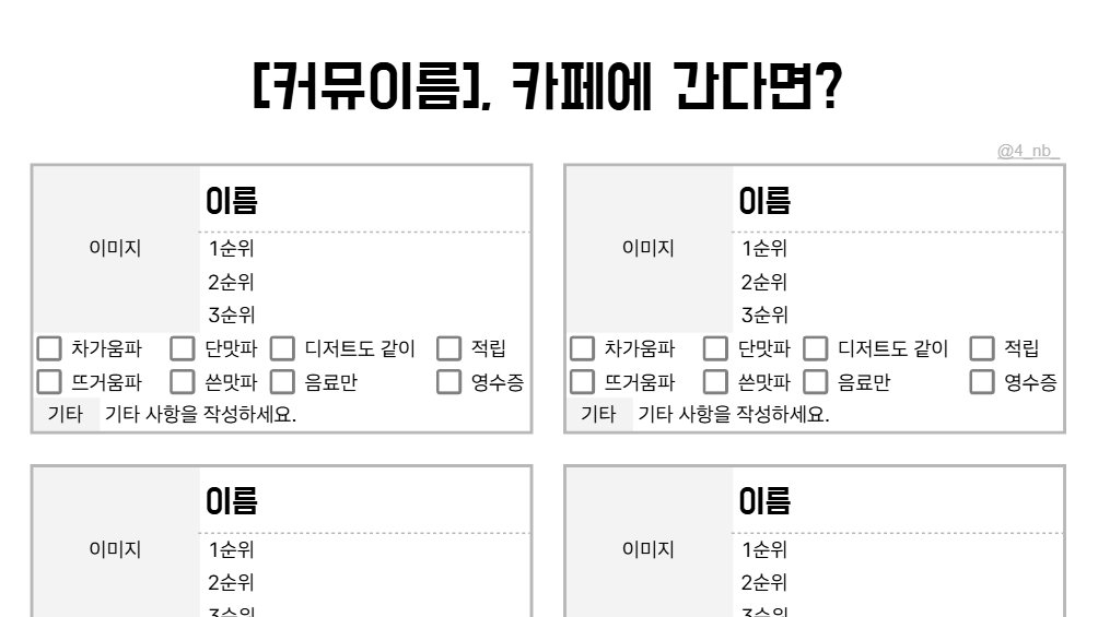 마찰 tweet media