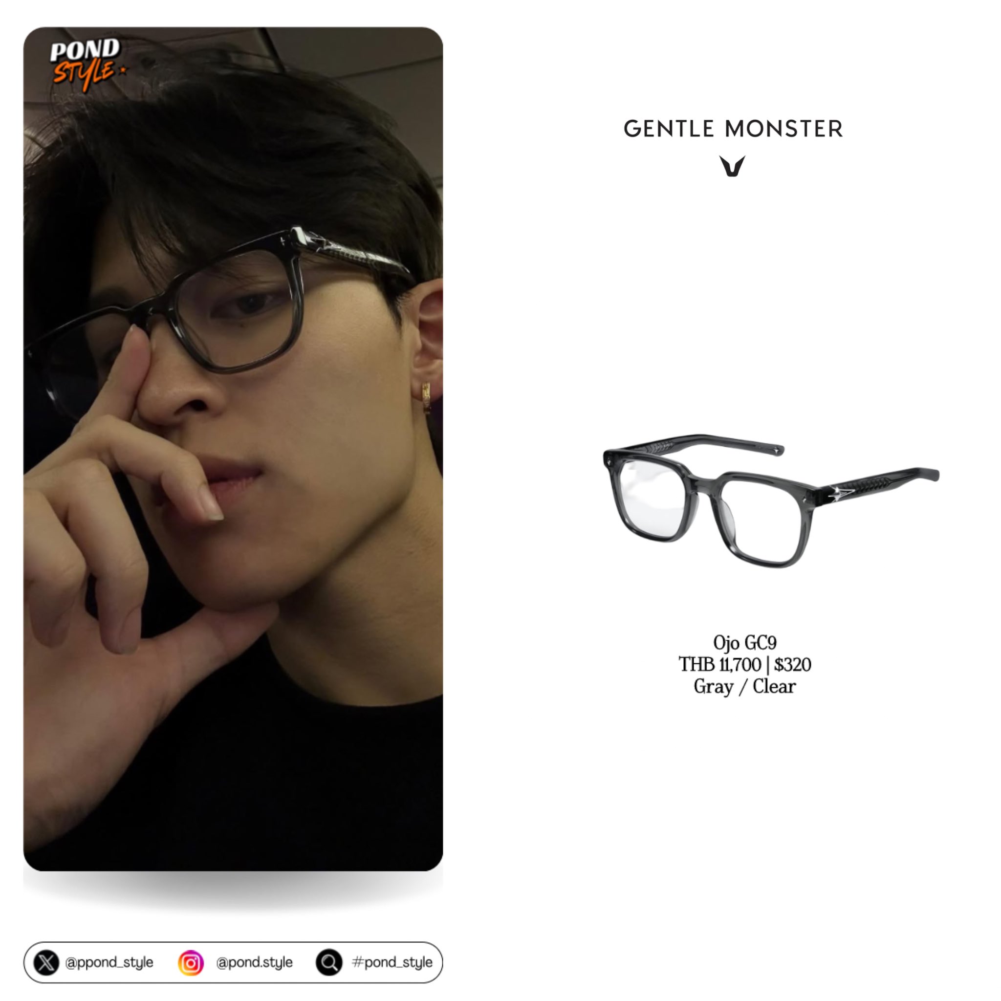 gentle monster ojo GC9 GentleMonster ジェントルモンスター Ojo Gc9