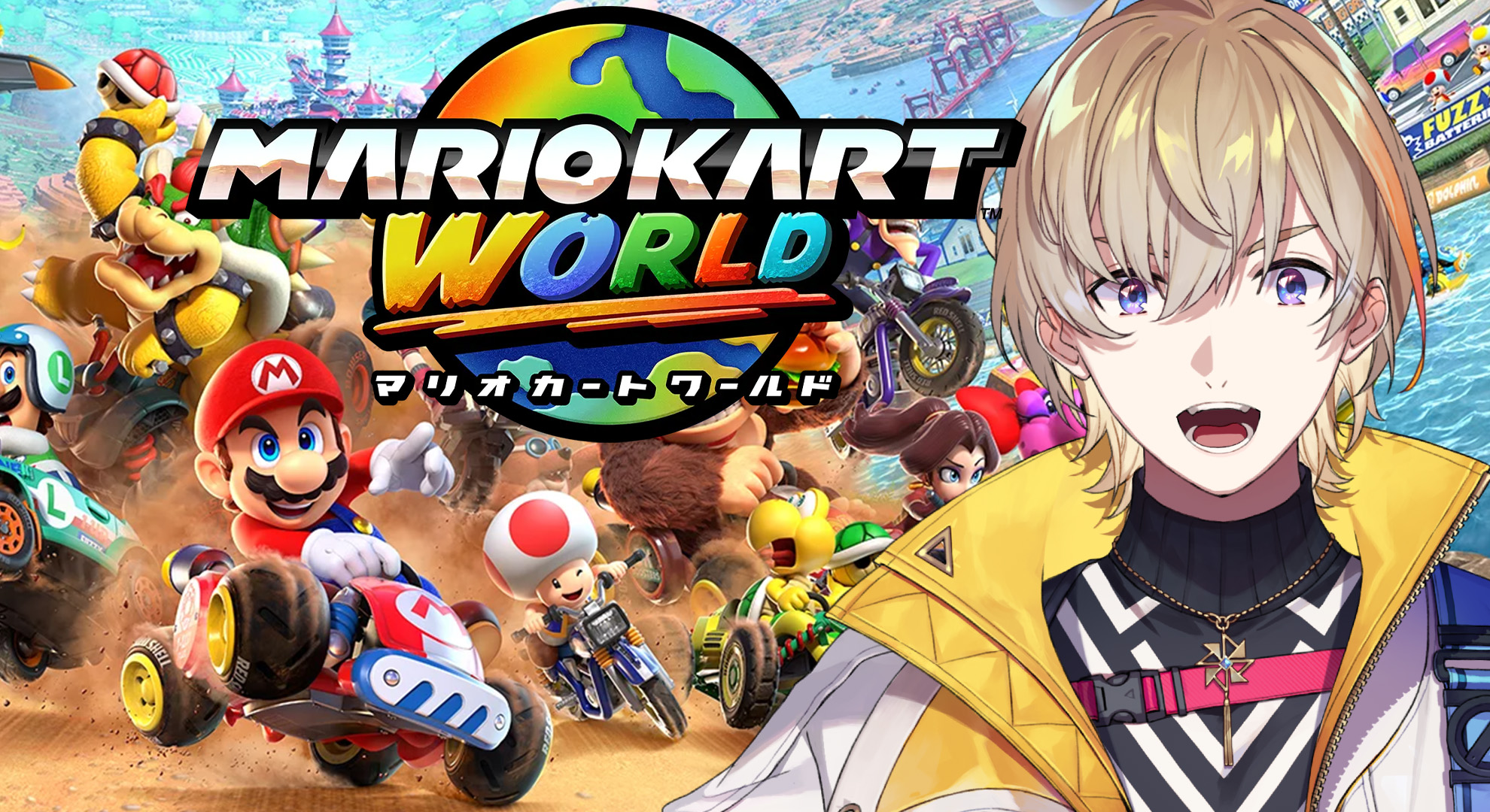 風楽奏斗🍝🍷 on X: 