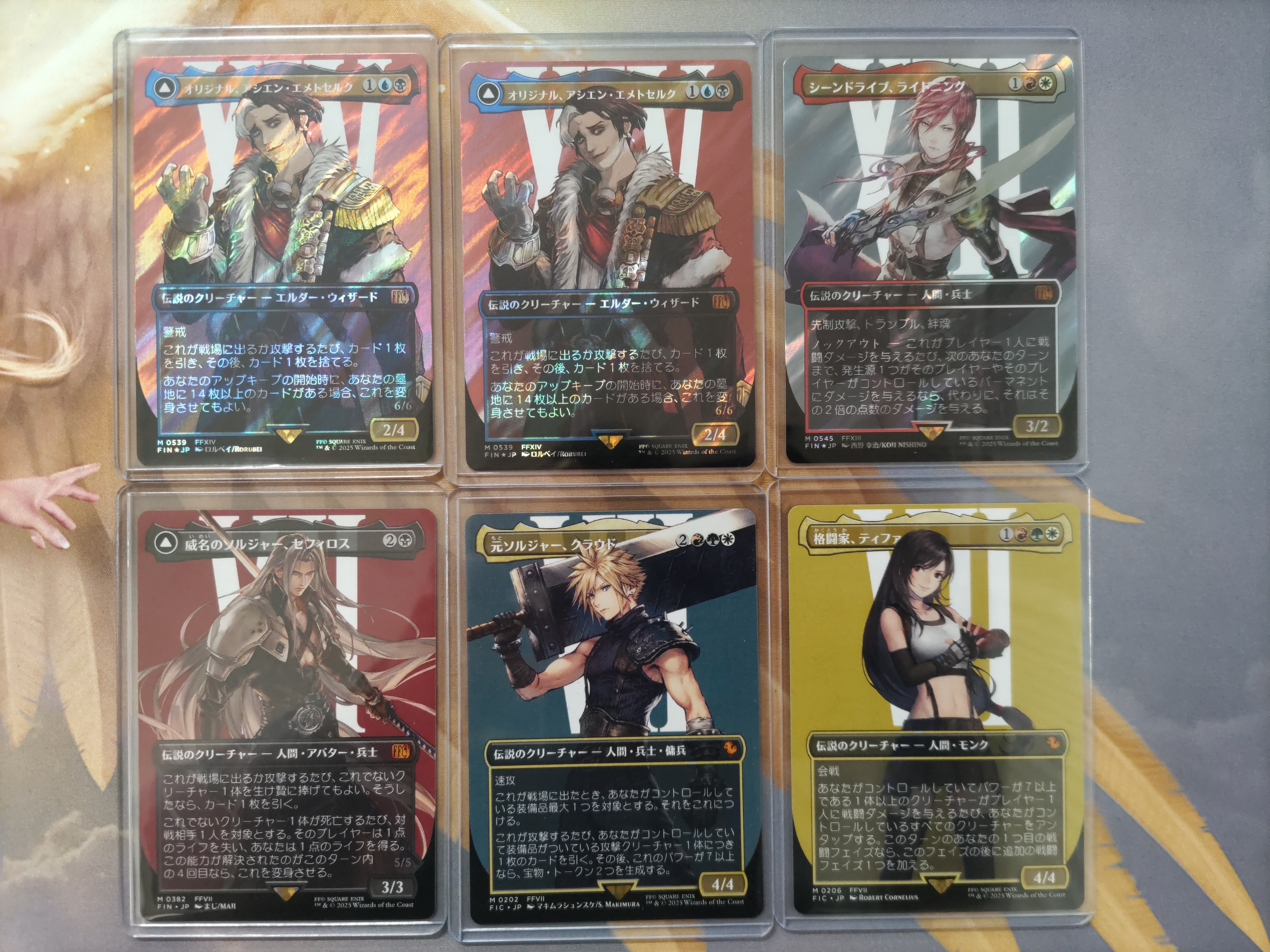 Cardshop Serra＠MtG on X: 
