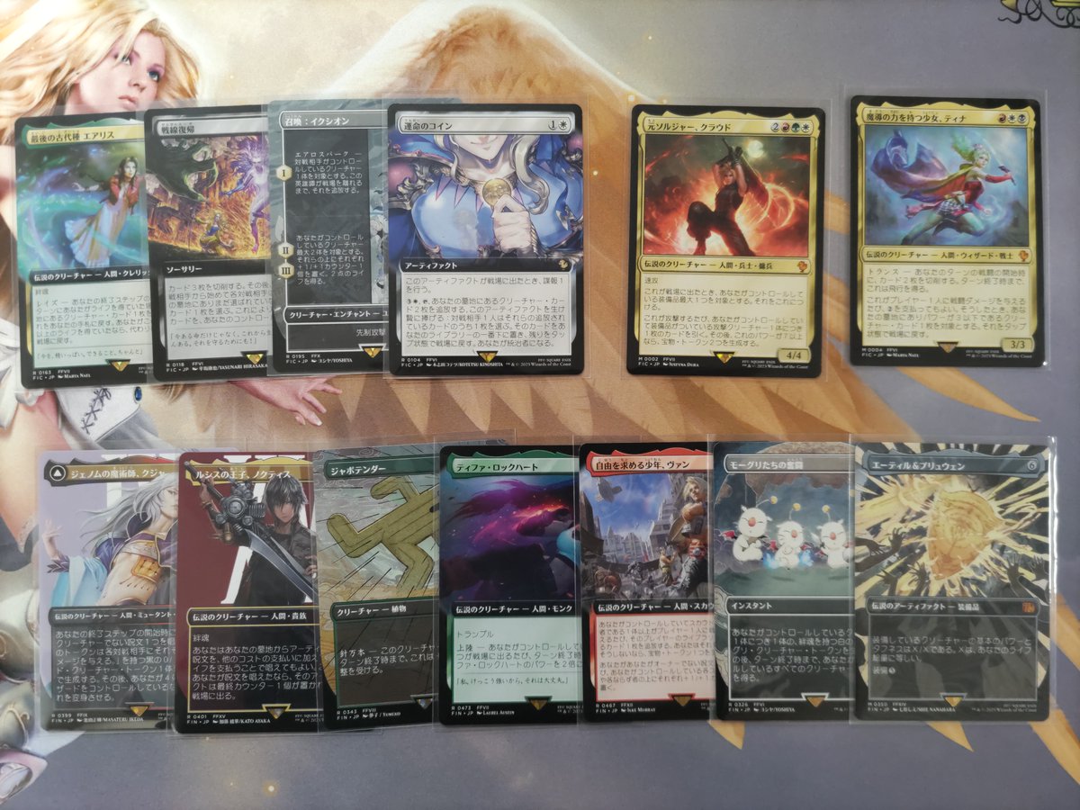 Cardshop Serra＠MtG on X: 