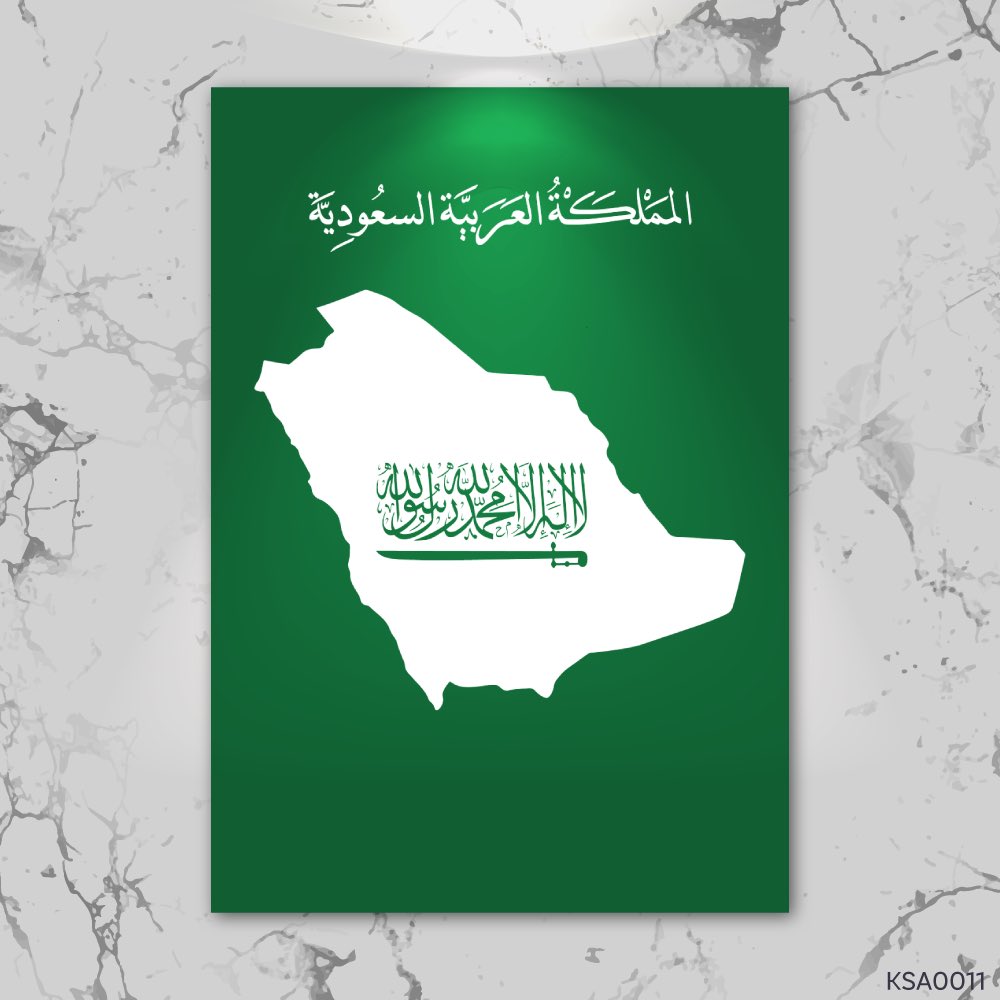 fahadotaibiq's tweet photo. وشلون ما نشعر بعز وشامخين
والله عطانا أعظم ملك واعظم بلد

البيت للشاعر الكبير العقيد مشعل بن محماس الحارثي

يقودني هذا البيت إلى أمر غاية في الأهمية، لكل أب وكل أم. كل معلم ومعلمة، لكل مربي ومربية

أغرسوا في نفوس الناشئة بنين وبنات، حب هذا الوطن، حب قيادته، حب المؤسس العظيم الملك عبدالعزيز رحمه الله، حب خادم الحرمين الشريفين الملك سلمان بن عبدالعزيز حفظه الله، حب ولي العهد الأمين محمد بن سلمان حفظه الله.

أخبروهم عن حجم التضحيات التي أسس عليها هذا الكيان ، اشرحوا لهم أن قيادتنا منّا ونحن منهم، يهمهم ما يهمنا ويعملون دوماً لمستقبلنا، أخبروهم أن رهان هذه القيادة في المستقبل على الإنسان السعودي، أحضروا لهم صورة جبل طويق وأسمعوهم كيف وصف ولي العهد أرادة هذا الشعب بأنا راسخة رسوخ هذا الجبل، أسمعوهم محمداً وهو يقول أن أعظم ما تمتلك المملكة هو الشعب السعودي، هو الشباب السعودي.

دعوهم يتأملون في اقطار تزخر بالثروات الطائلة مزقتها الحزبيات والطائفية والفساد، حتى أصبحت بلداناً تئن من الفقر والشتات.

قارنو بين ذلك وبين سنغافورة ذات العرقيات المتنوعة؛ والتي صعدت لمصاف الدول الأفضل في كل شيء، بسبب توحيد كلمتهم وانتمائهم واحتشادهم على حب وطنهم والإجتماع على رفعته وتفوقه.

ثم تحدثوا أمامهم عن سنوات الجوع والجدري والموت المحقق، التي عاشها أجدادنا قبل قرابة مائة عام، وكيف تحولت هذه الأرض خلال مدة قصيرة جداً في عمر الدول والأمم لأن تكون أحد أهم اقتصاديات العالم وضمن العشرين النخبة في الاقتصاد.

كيف لذلك أن يكون لولا الله ثم قيادة حكيمة ورؤىً سديدة، وأجيال تعاقبت على قيادة هذا الوطن العظيم، كلما جاء ملك زاد فضلاً وعملاً وصدقاً لأمته وشعبه وأرضه.

إن العمل تحت راية الوطن وحبه والانتماء الصادق له؛ ليست مشاعر دافئة فحسب، بل هي ضرورة تنموية لا يمكن أن نتفوق على أنفسنا ومن حولنا وأن نبقى أقوياء إلا بالتسلح بها والصدق فيها.

لم ترتقي أمة حتى نبذت جميع أشكال العنصرية وألقتها خلفها، ولم تنجح تنمية إلا بعد أن أصبح الوطن ورقية وتقدمه ومنافسته هو رؤية يؤمن بها الجميع، ويعمل لها الجميع، ويقودها المخلصون من أبنائه.

لدينا رؤية طموح، وقيادة صادقة ملهمة تراهن علينا وتؤمن بنا وتنتظر سواعدنا وتفخر بنا، ونحن بإذن الله أهل لكل تطلعاتهم وآمالهم وتضحياتهم.

آل سعود ... نعمة من نعم الله على الأمة بأكملها.
اللهم إنا نحبهم، ونسألك تعالى أن تحفظهم، وبعونك وتوفيقك أن تمدهم.
