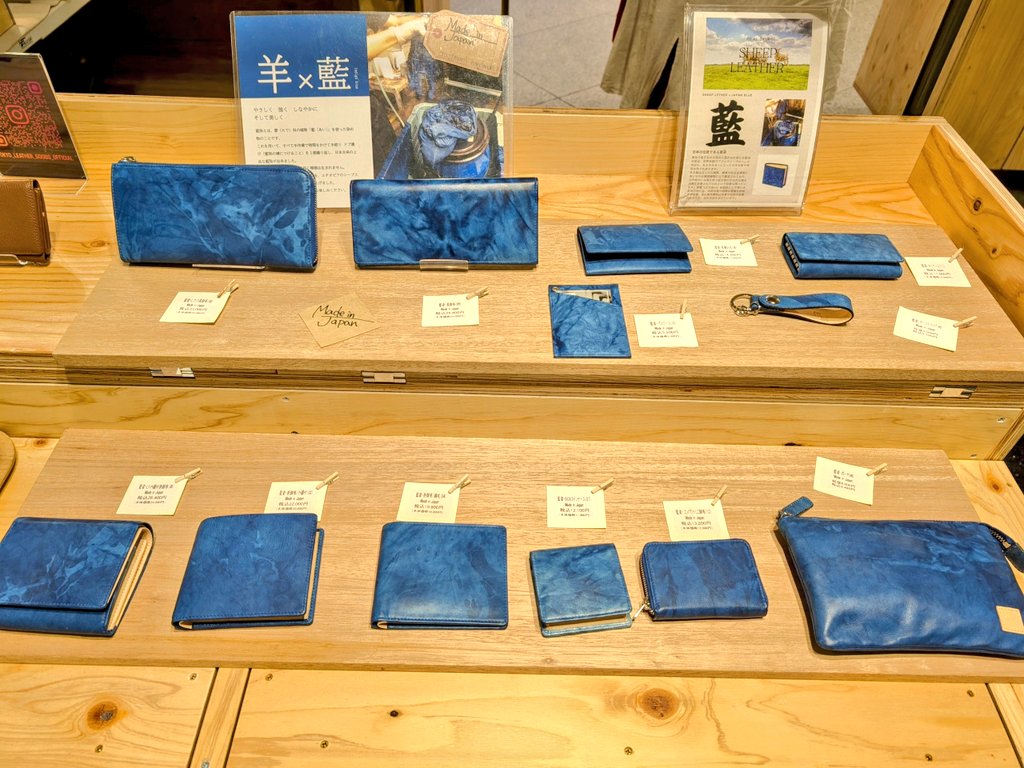 JLIAtweet's tweet photo. 第一週は、グロー&グロー、バンビ、フルグレイン、ステージ、きくひろが参加。
今回は、腕時計バンドにもご注目ください!
#父の日ギフト
#セルフ父の日
に向け、ジャパンレザーをお探しの方に最適です。
https://t.co/mz7rjBic69
#tlgfc https://t.co/opmmPPikhq