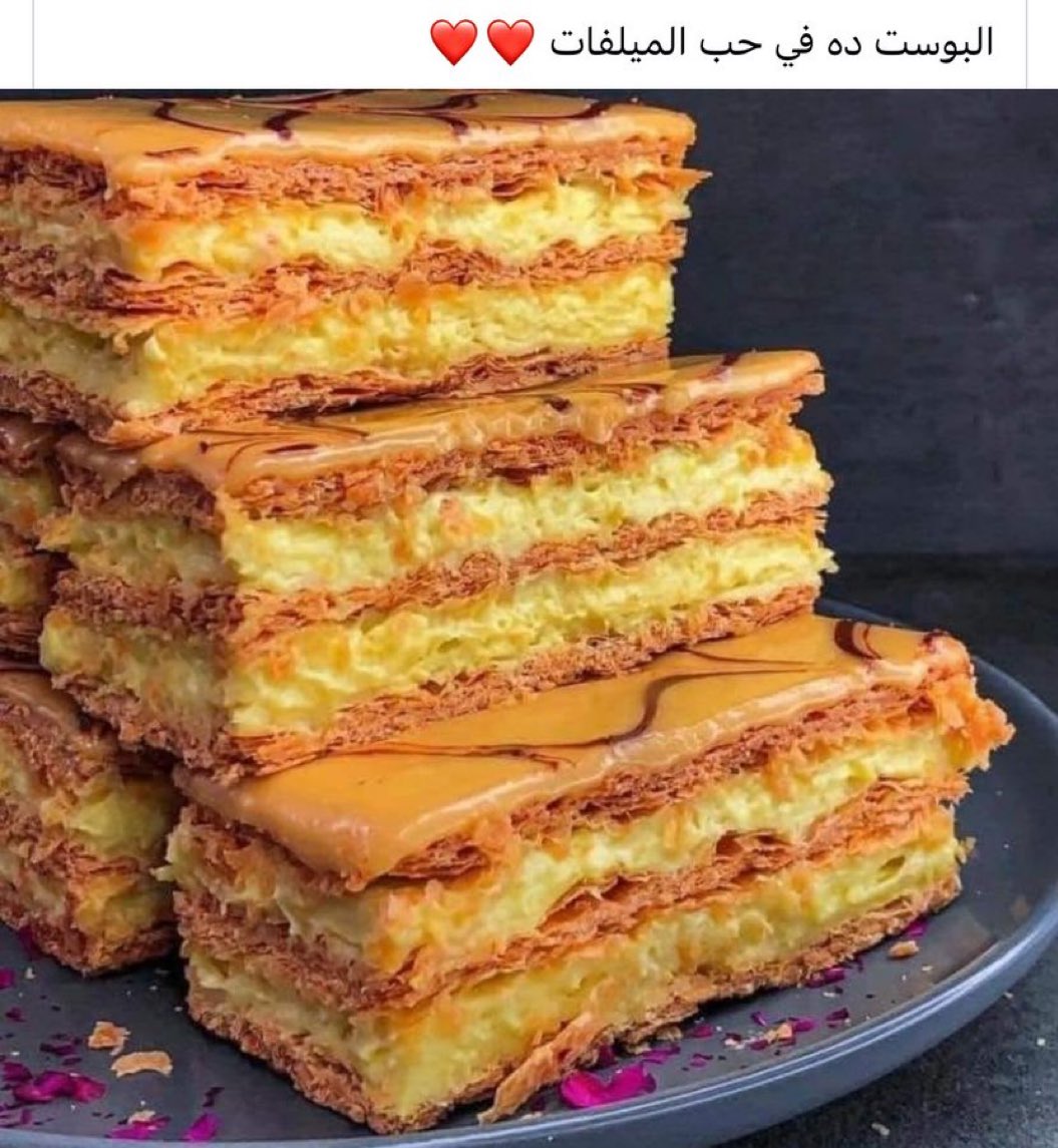 aiiaa_aa's tweet photo. اللي بسكر و اللي من ٣٥ و طالع 😋😋 https://t.co/fbmqAQiN0t