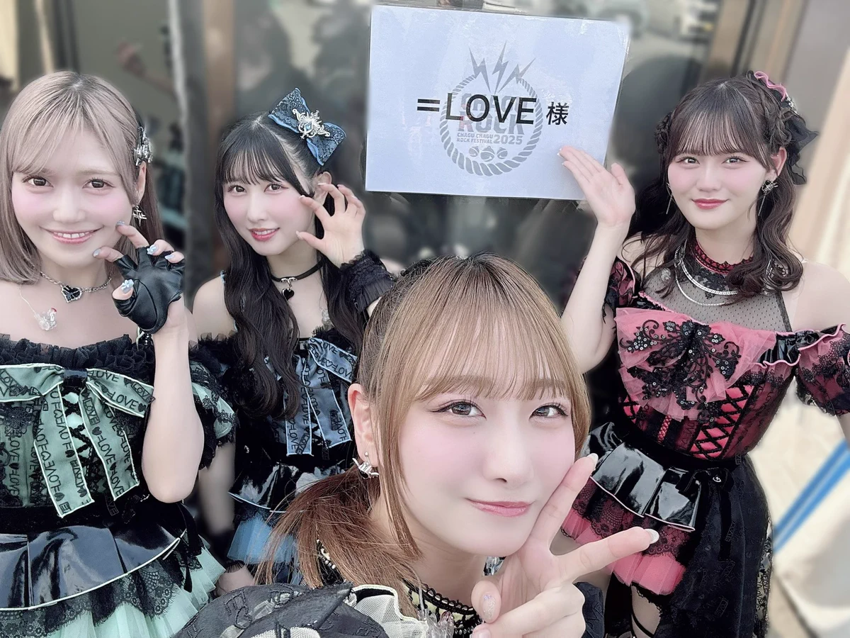 瀧脇 笙古 on X: 