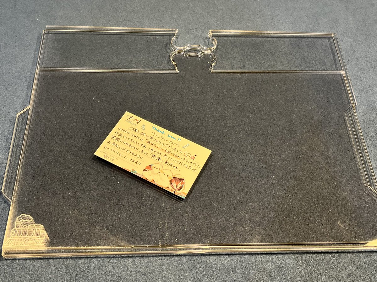 蒸気の時代のアクリルカバーが届きました。蒸気の時代の箱絵に載ってる蒸気機関車を刻印してもらいました。