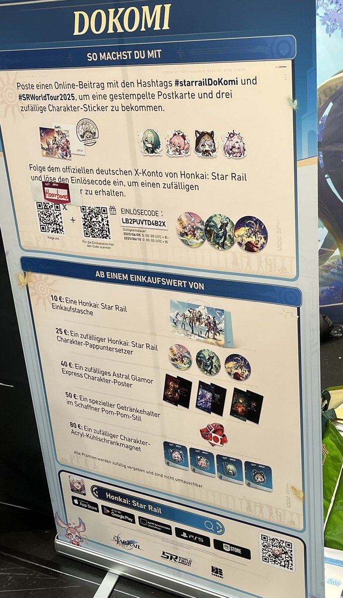 Pandarine tweet media