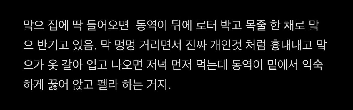_ddasoop's tweet photo. https://t.co/LoohpsY6N9