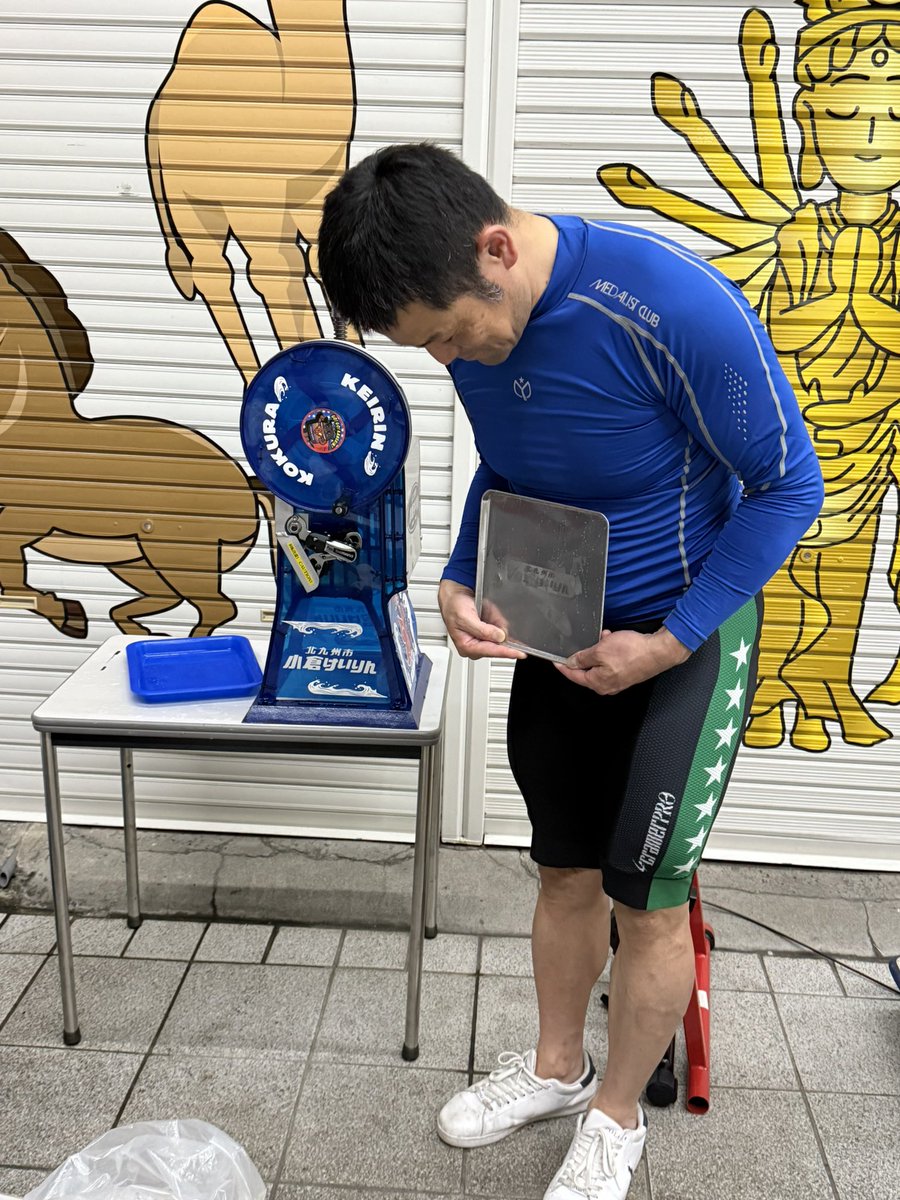 maccayankeirin's tweet photo. チャリ氷早々に売り切れました😊
ありがとうございました😊 https://t.co/Lm7e89gGRl
