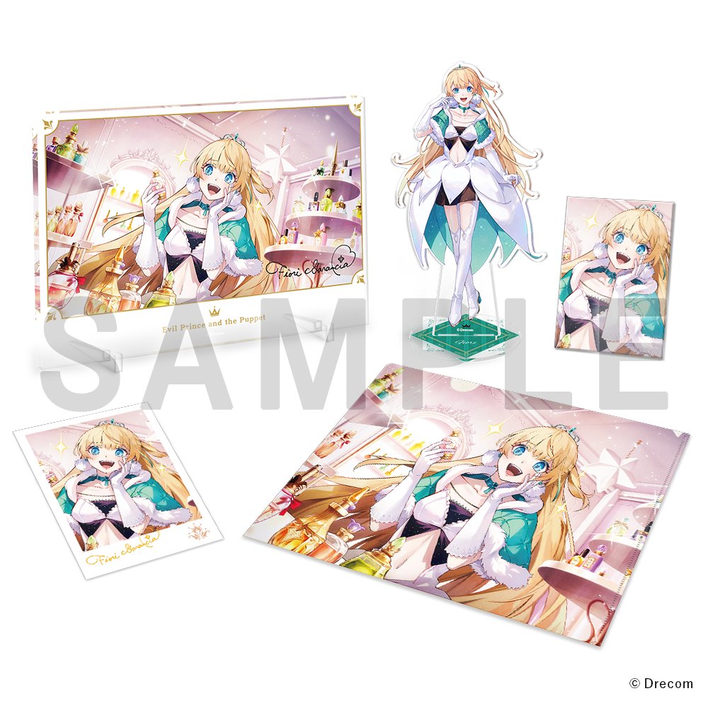 悪魔王子と操り人形 （あくあや）グッズ情報 (@akuaya_goods) / X