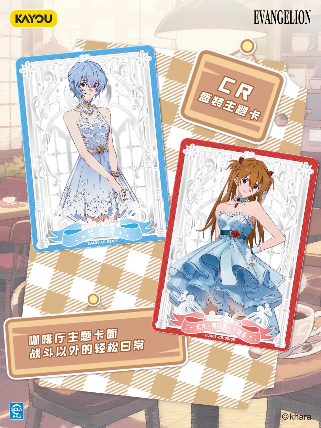 ゆうゆう猫@中国限定グッズ代行 on X: 