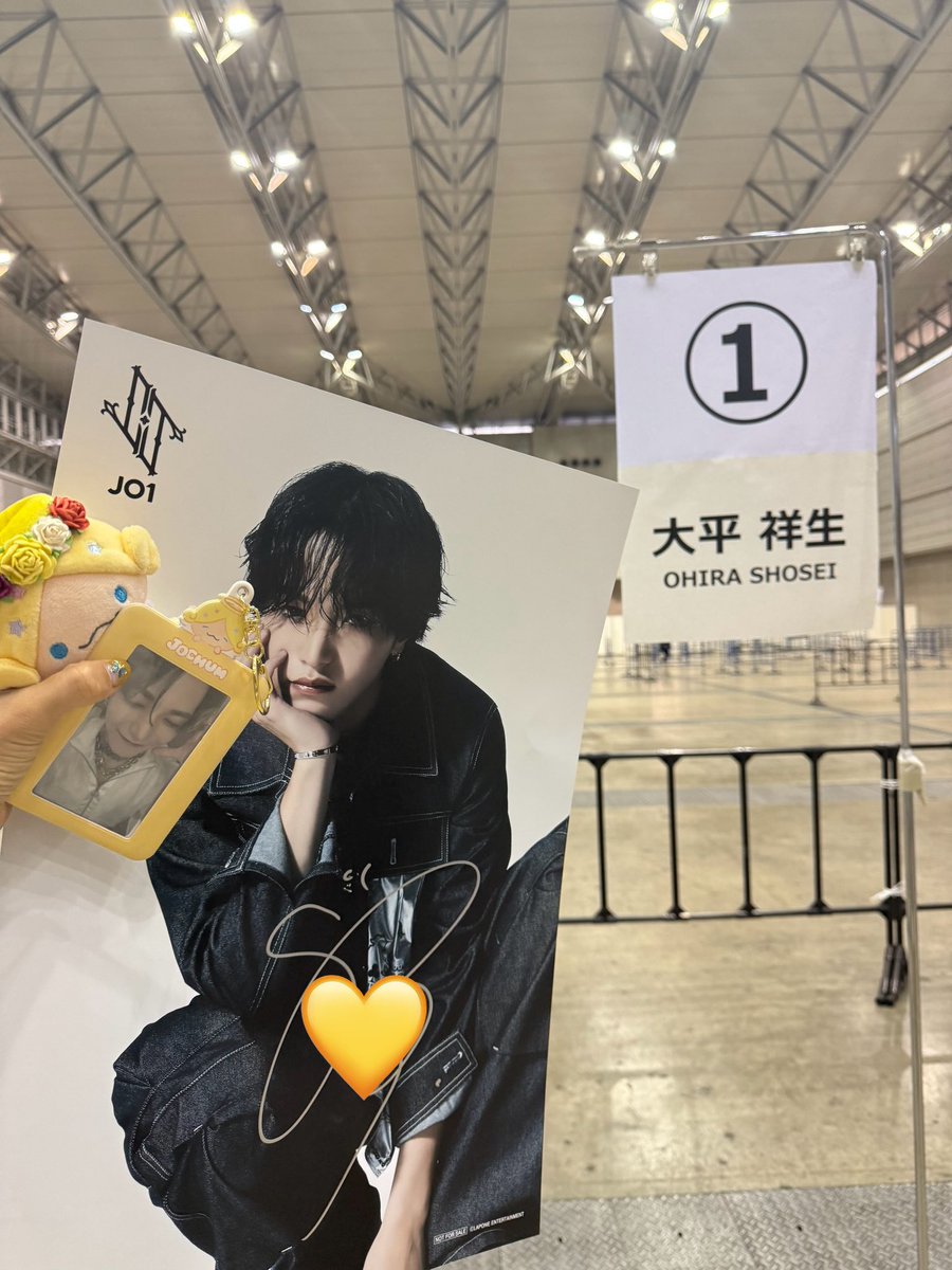 JO1 全員サイン会 ポスター BE CLASSIC b956a86d06f7a0e870988334abc673