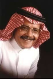 يقول طلال مداح : 
ما دام معايا القمر مالي و مال النجوم .