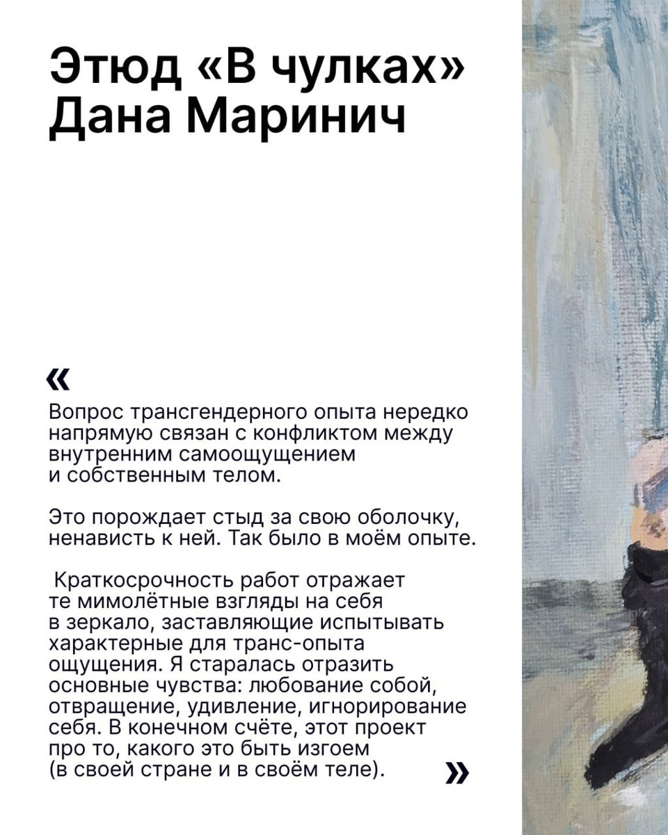 Центр Т tweet media