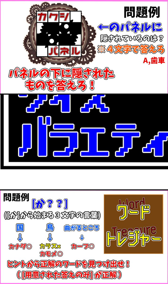 ビィ(X) tweet media